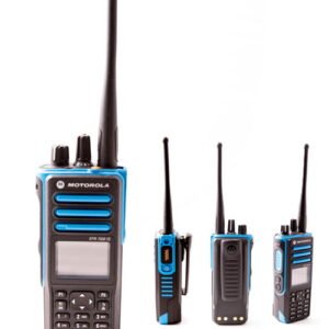 Motorola XPR7550e (CSA)